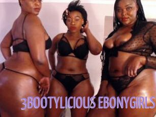 3BOOTYLICIOUS_EBONYGIRLS