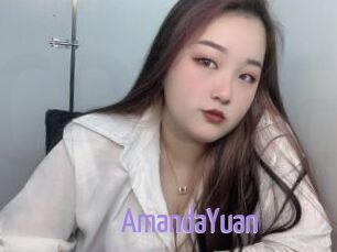 AmandaYuan