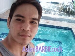 AsianBARBIEcock