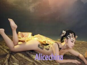 alicechina Clip Porno Gratuit