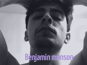 Benjamin_manson