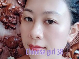 Chinese_girl_38