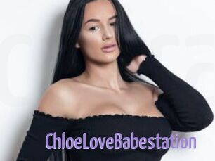 ChloeLoveBabestation