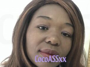 CocoASSxx