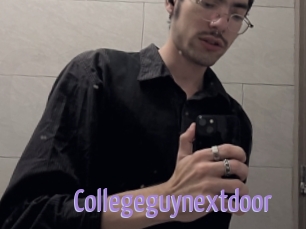 Collegeguynextdoor