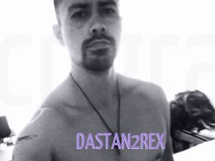 DASTAN2REX