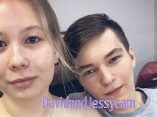 DavidandJessycam