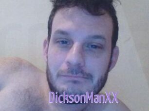 DicksonManXX