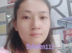 Dshufen111