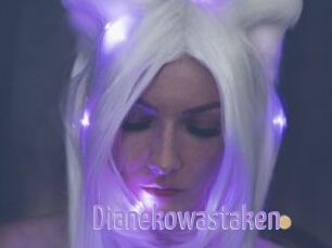 Dianekowastaken