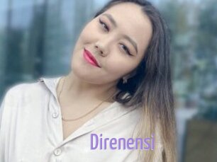 Direnensi