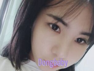 Dongbaby