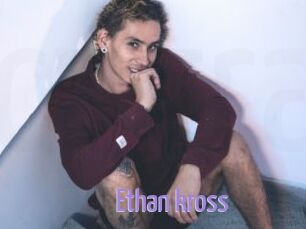 Ethan_kross