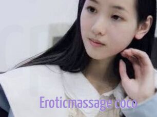 Eroticmassage_coco