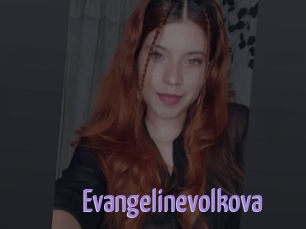 Evangelinevolkova