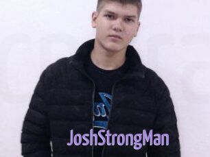 JoshStrongMan