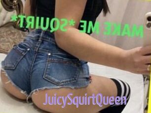 JuicySquirtQueen