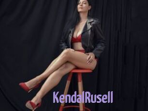 KendalRusell