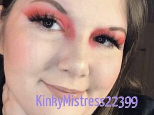 KinkyMistress22399