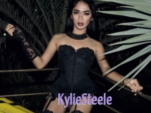 KylieSteele