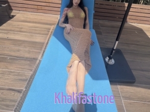 Khalifastone