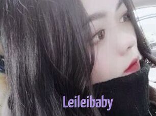 Leileibaby