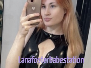 Lanafosterbabestation