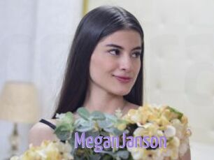 MeganJanson