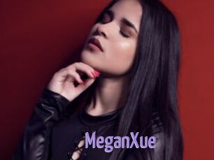 MeganXue