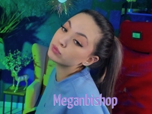 Meganbishop