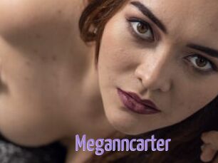 Meganncarter