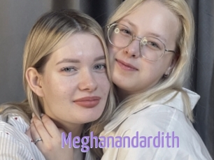 Meghanandardith