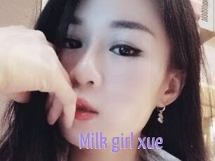 Milk_girl_xue