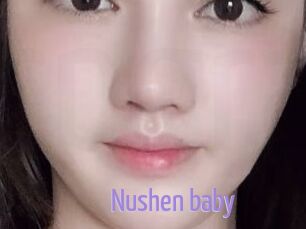 Nushen_baby