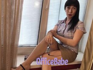 OfficeBabe