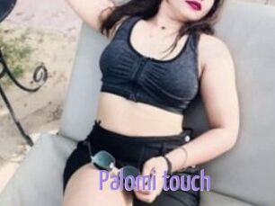 Palomi_touch