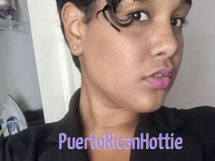 PuertoRicanHottie