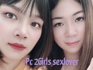 Pc_2Girls_sexlover