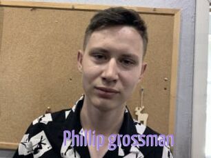 Phillip_grossman