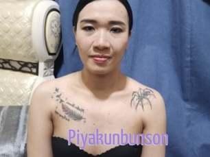 Piyakunbunson