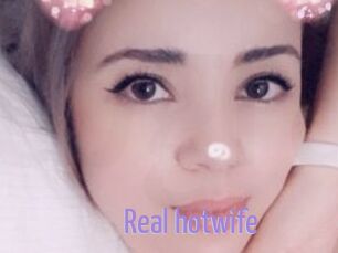 Real_hotwife