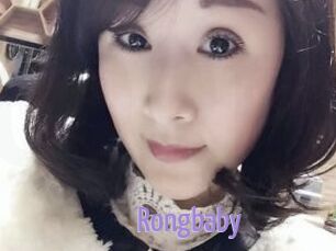 Rongbaby