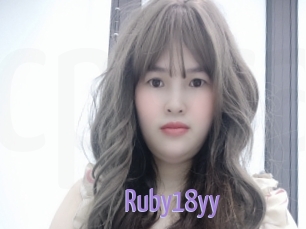 Ruby18yy