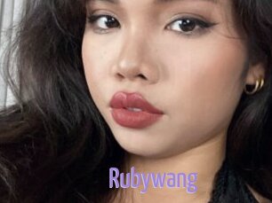 Rubywang