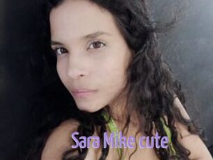 Sara_Mike_cute