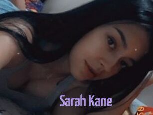 Sarah_Kane