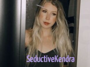 SeductiveKendra