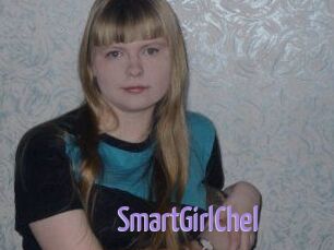 SmartGirlChel