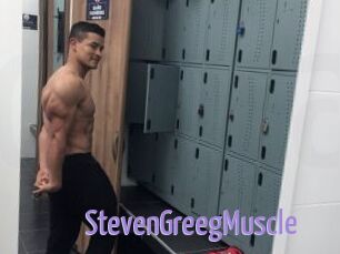 StevenGreegMuscle