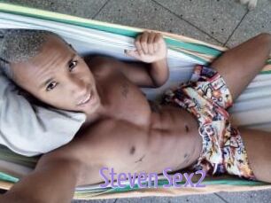 Steven_Sex2